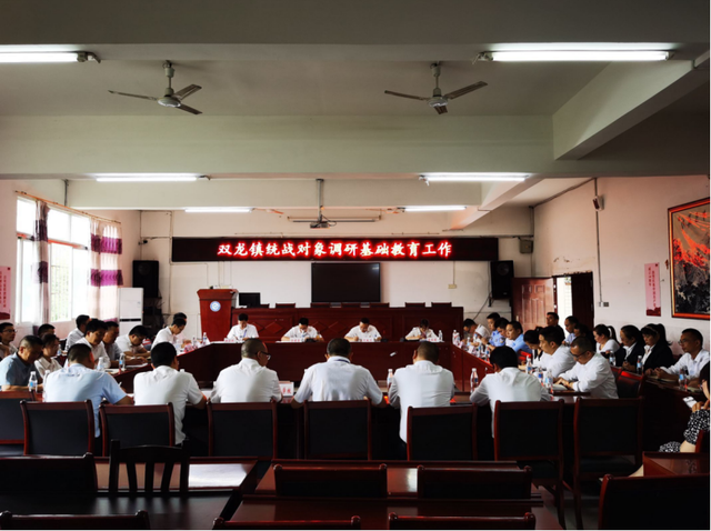 四川省民生研究会新媒体中心-官网