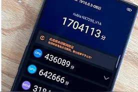 超频版骁龙8 Gen 2，可能是个伪命题图片