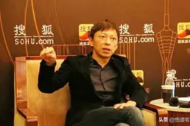 搜狐网站创始人—张朝阳图片