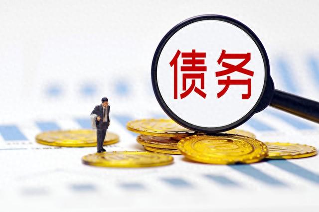 银行导致我逾期损失会赔偿吗，银行导致我逾期损失会赔偿吗知乎 配图02