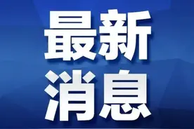山西省教育厅关于公布2021年大中小学校劳动教育典型案例及优秀课程视频名单的通知图片