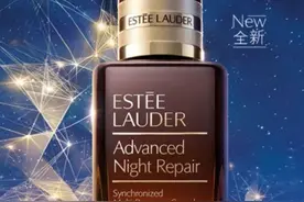 雅诗兰黛小棕瓶真的可以修护皮肤、抗老化吗？图片