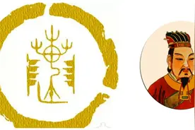 陈姓简史，中国的第五大姓，有五大来源，九大先祖图片