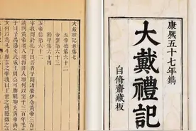 俗语：“水至清则无鱼”，下一句才是精髓，很少有人知道图片