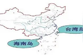 中国雄鸡的两个金蛋：台湾与海南图片