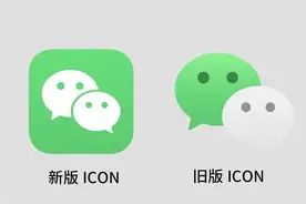 微信大更新，终于可以搜索添加好友了，还有一个好用的摸鱼功能图片