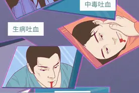 电视剧里为啥动不动就吐血？其实根本没有科学依据！图片