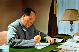 毛主席带头降低工资标准图片