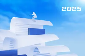 清华643、北大632！2025年广西高考本科批投档分数线公布！图片