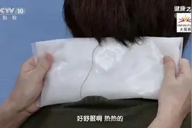 关节痛,咳嗽,腹泻,睡不好,一袋盐就行!全家适用,快收藏~图片