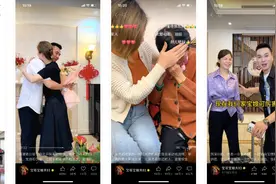 负债、逆袭、营收过亿... 是什么成就了宝哥宝嫂爆火的视频号？图片