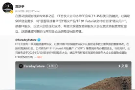 传奇融资专家，当代第一人，贾老板的路在何方？图片