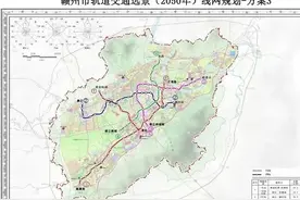 赣州1号线站点选址的建议图片