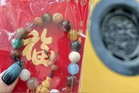 灵隐寺十八籽各有寓意，正确佩戴，好运连绵图片