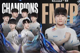 DRX夺冠创历史！Deft哭成泪人，Kingen荣获FMVP，BeryL加冕双冠王图片