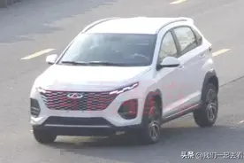 5万起的奇瑞SUV，全新瑞虎3X曝光，科技感十足图片