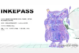 Web3 每周看点 | NFT土狗仿盘盛行、STEPN清退中国用户、美联储加息图片