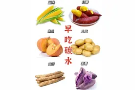 脂肪最怕的食物，月瘦三十斤不是梦！图片