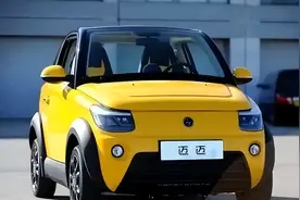 初中生造车卖给卫星基地！电焊工逆袭，年收入上亿图片