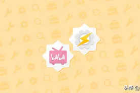 用 Tasker 实现专属于你的「灵动岛」与耳机弹窗 - Fairyex 的任务分享图片