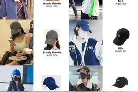 明星私服太爱戴鸭舌帽！减龄还能修饰脸型，不多囤几顶都不合适图片