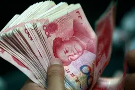 2023年1月工商银行存款利率公布，存款6万得1.11万元利息，靠谱吗图片