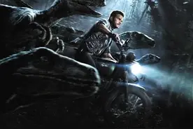 震撼您视觉的《侏罗纪世界》三部曲图片