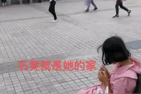 回顾天冷了流浪深圳街头的女子瑟瑟发抖，网友：帮找了工作她不做图片