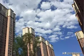 您能说说北京豪宅的排名吗？图片