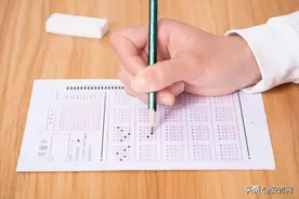 英语考试一定提前到！14:45后禁止迟到考生进场！省考试院重要提示图片