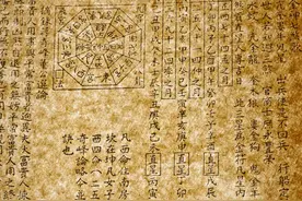 闲话修道简悟图片