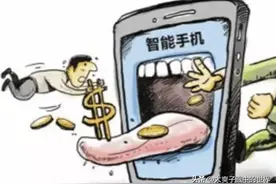 手机里的“监听器”，正在窃取你的隐私！图片