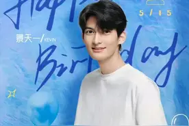 还记得景岗山的儿子吗？越来越有混血感了？图片