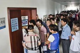 还剩2天，机动车驾照就可以自学直考了！来看看你是否符合条件？图片