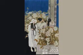 ​“花开盛世”2022牡丹美术大赛作品展示（九）图片