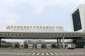 进口产品在这里极速通关，次日即达图片