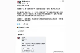 用土味情话在网上撩骚，哈哈哈谁来救救我的笑点图片