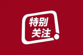 【文明让生活更美好】家风润万家——市妇联扎实推动家庭家教家风建设图片