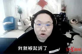 PDD就直播唱《向天再借五百年》道歉：今后将更加注重版权图片