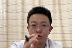 吃非布司他尿酸正常，到底要不要停？#痛风图片