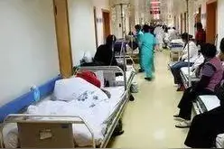 医院里，终于有空床了？图片