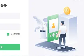 基于Tauri开发桌面软件有多快？图片