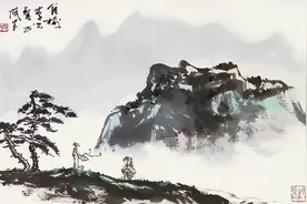 为人处世，戒骄戒躁图片