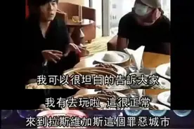 曝周杰伦赌博背负巨债，开演唱会疑为捞金，连体育馆都嫌弃图片