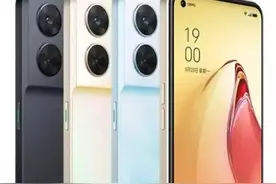 近期，12+256图片