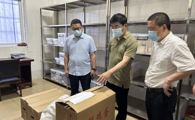 四川省民生研究会新媒体中心-官网