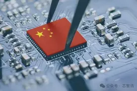 美国对华半导体限制新规生效：台积电暂停向部分IC设计厂商发货！图片