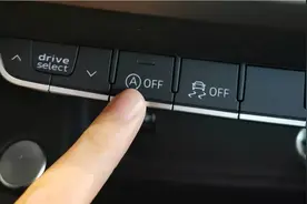 上车就关闭发动机启停是对还是错图片