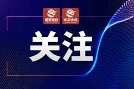刷卡结算业务即将停止！西安医保电子凭证就医购药 十个热点问题这样解决图片
