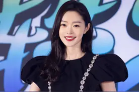 被叫错名的明星，宋轶账号更名“宋轶songyi”，那英一直被叫错图片